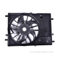 10127675 Roewe E550 Radiator Fan Fan Fan Fan